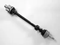 Приводной вал FARCOM купить