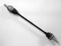 Приводной вал FARCOM купить