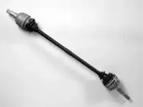 Приводной вал FARCOM купить