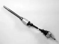 Приводной вал FARCOM купить