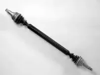 Приводной вал FARCOM купить