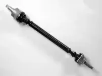 Приводной вал FARCOM купить