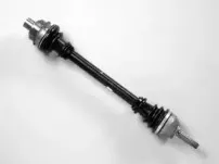 Приводной вал FARCOM купить