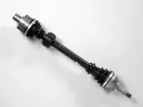 Приводной вал FARCOM купить