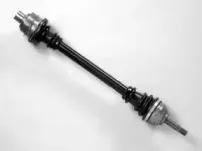 Приводной вал FARCOM купить