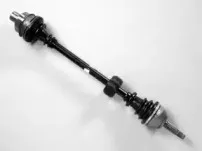 Приводной вал FARCOM купить