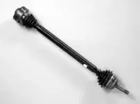 Приводной вал FARCOM купить