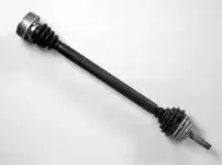 Приводной вал FARCOM купить