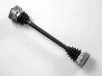 Приводной вал FARCOM купить