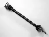 Приводной вал FARCOM купить