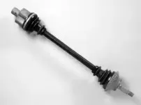 Приводной вал FARCOM купить