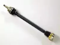 Приводной вал FARCOM купить