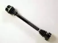 Приводной вал FARCOM купить