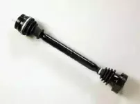 Приводной вал FARCOM купить