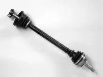 Приводной вал FARCOM купить