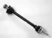 Приводной вал FARCOM купить