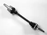 Приводной вал FARCOM купить