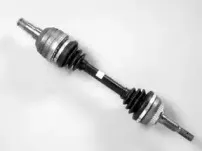 Приводной вал FARCOM купить