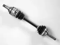 Приводной вал FARCOM купить