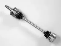 Приводной вал FARCOM купить