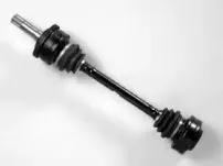 Приводной вал FARCOM купить