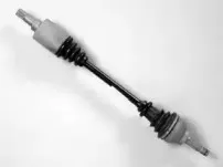 Приводной вал FARCOM купить