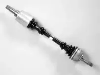 Приводной вал FARCOM купить