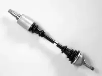 Приводной вал FARCOM купить