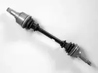 Приводной вал FARCOM купить