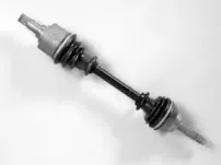 Приводной вал FARCOM купить