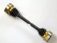 Приводной вал FARCOM купить