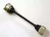 Приводной вал FARCOM купить