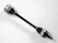 Приводной вал FARCOM купить