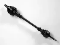 Приводной вал FARCOM купить