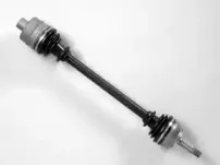 Приводной вал FARCOM купить