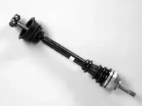 Приводной вал FARCOM купить