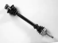 Приводной вал FARCOM купить