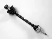 Приводной вал FARCOM купить