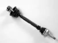 Приводной вал FARCOM купить