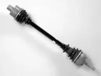 Приводной вал FARCOM купить