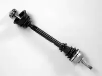 Приводной вал FARCOM купить