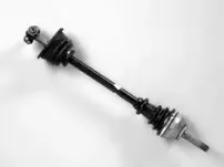 Приводной вал FARCOM купить