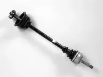 Приводной вал FARCOM купить