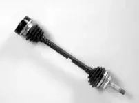 Приводной вал FARCOM купить