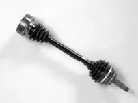 Приводной вал FARCOM купить