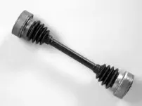 Приводной вал FARCOM купить