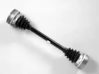 Приводной вал FARCOM купить