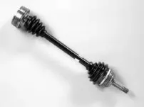 Приводной вал FARCOM купить