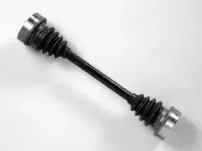 Приводной вал FARCOM купить