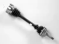 Приводной вал FARCOM купить